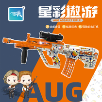 Taizhen Childrens Toy Electric Sound Light Gun M416 Co - Ltd can charge babys small pistol boy gift 3 years old