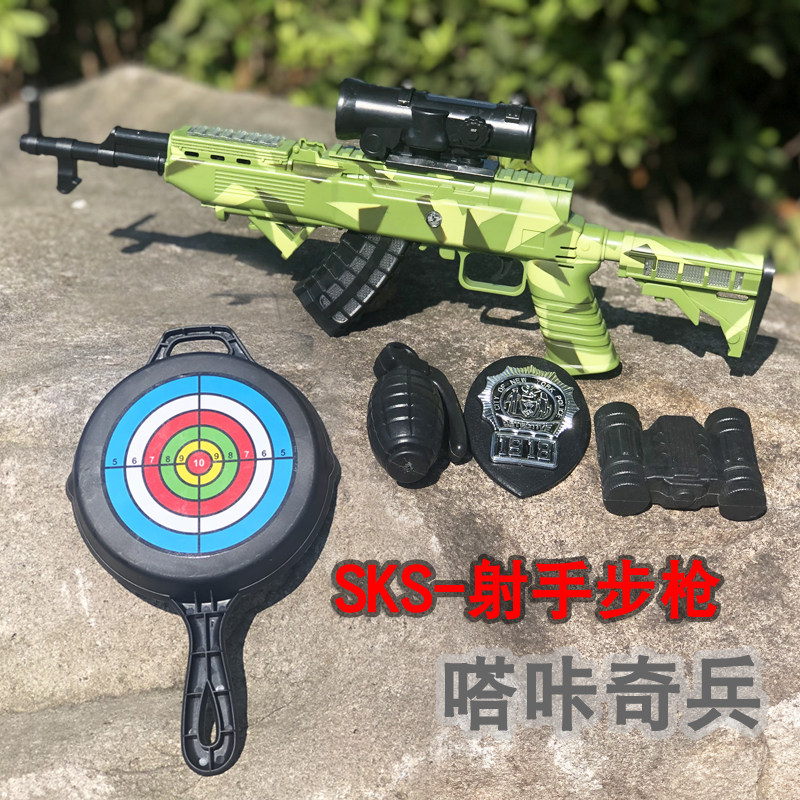 Taizhen SKS shooter rifle electric sound and light children's toy simulation machine gun assault submachine gun boy 3-5 years old