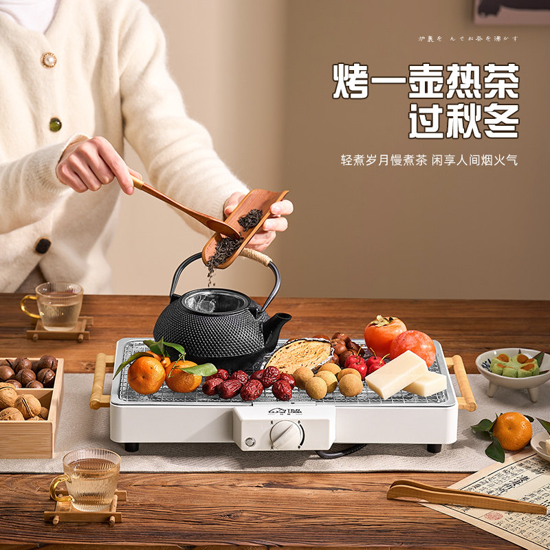 围炉煮茶用电陶炉好用吗？2026年最佳选购指南！