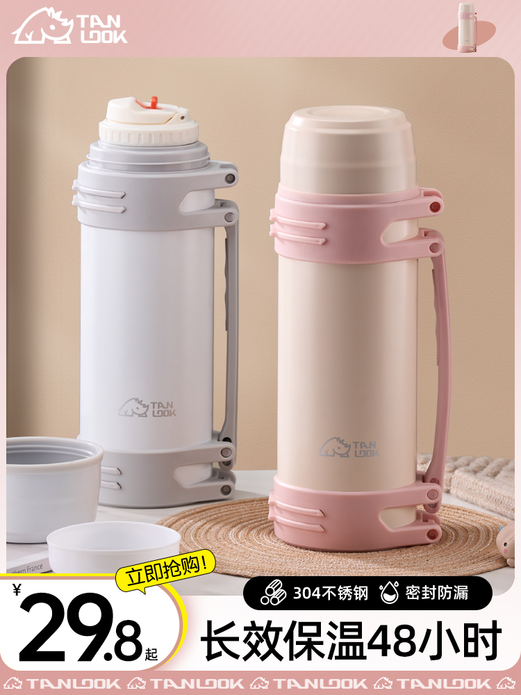 bình đựng nước 2 lít Bình giữ nhiệt cốc dung tích lớn thép không gỉ 304 ấm đun nước dành cho nam và nữ ngoài trời di động trên ô tô ấm đun nước du lịch ấm đun nước cốc 4 lít bình đựng nước nóng binh dung nuoc cho be di hoc 