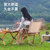 Дорожное складное портативное сверхлегкое пляжное снаряжение для рыбалки для кемпинга