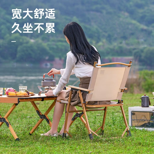 Дорожное складное портативное сверхлегкое пляжное снаряжение для рыбалки для кемпинга