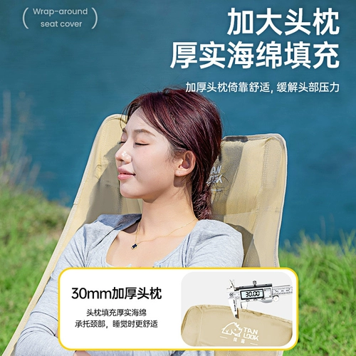 探露 Портативный пляжный стол для пикника для кемпинга, стульчик для кормления