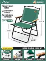 [Необычайно плюс высота горизонтальная полюс