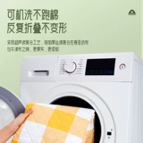 Дорожная портативная палатка для кемпинга, водонепроницаемый ковер для пикника, увеличенная толщина