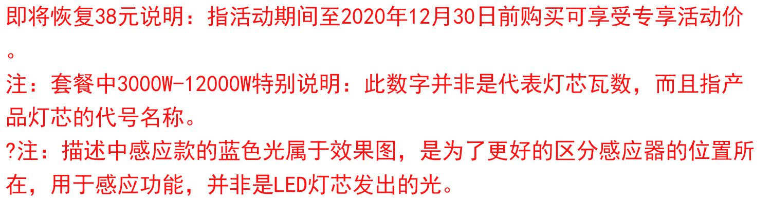 led强光超亮头戴式户外远射头灯