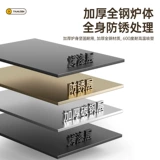 Варить чайные домики в доме в комнате, полный набор чайных наборов, вареное чайное угольная печь.