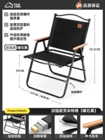 [Необыкновенная плюс высота горизонтальная полюс