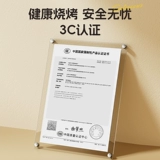 Dew Electric Barkebue Plant Home Home Domkemplemplemare Barkue Grill Electric Grill Tray Play Grill Skewers В помещении многофункциональный электрический гриль