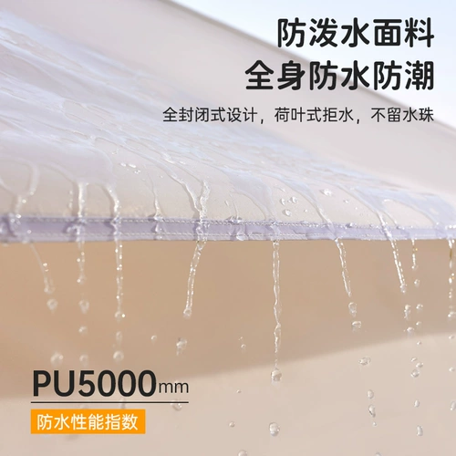 探露 Дорожная складная палатка, автоматический навес для кемпинга, снаряжение, полный комплект