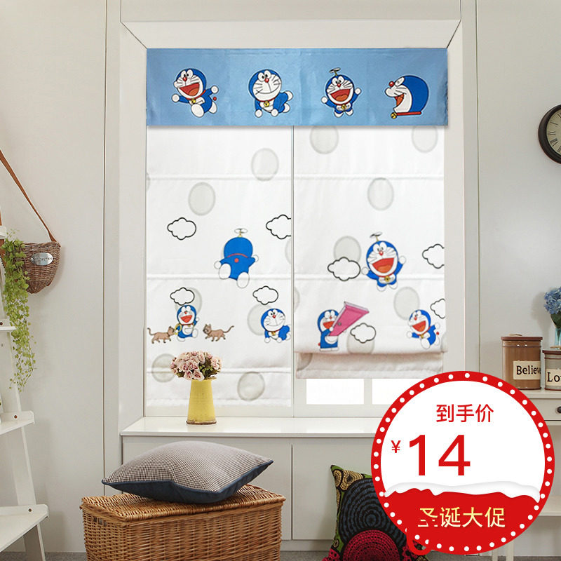 Doraemon Dream Machine Cat Blue Children's Room Cartoon Roma Curtain Customized Curated Curtain Curtain Curtain Bedroom Window
