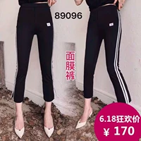 Ke Wei Fandi 89096 quầy hàng đích thực 2019 hè mới thời trang hoang dã đôi chân nhỏ mặt xếch quần - Khởi động cắt quần nữ phong cách