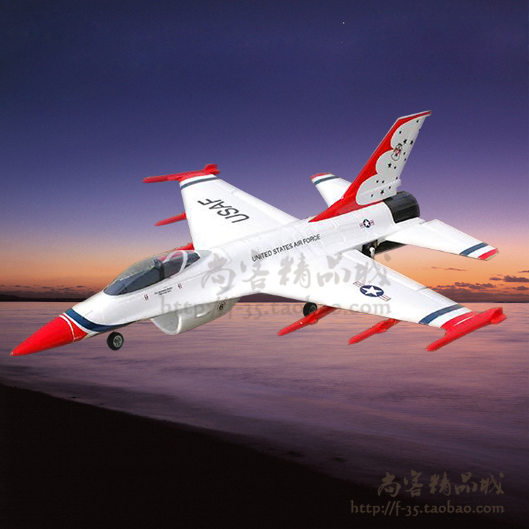F16 V2 giống như máy thật RC máy bay 50 ống dẫn điện cánh cố định mô hình EPO - Mô hình máy bay / Xe & mô hình tàu / Người lính mô hình / Drone máy bay điều khiển từ xa nhập khẩu