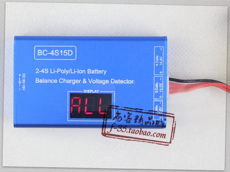 Phụ kiện máy bay điều khiển từ xa phụ kiện máy bay 2S 3S pin lithium Bộ sạc cân bằng tinh thể lỏng 4S có thể đo điện áp và hiển thị - Mô hình máy bay / Xe & mô hình tàu / Người lính mô hình / Drone Mô hình xe tăng