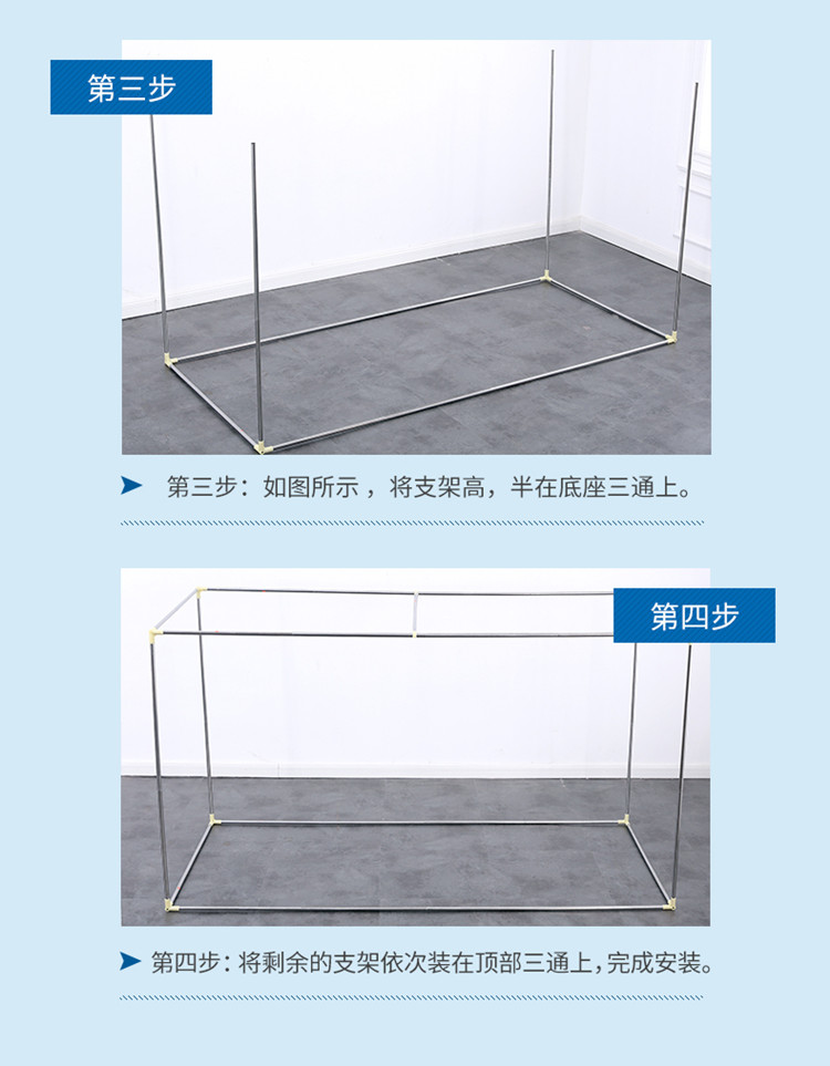 Ký túc xá phòng ngủ giường rèm khung trên các cửa hàng sinh viên muỗi net bracket vải bóng giường không gỉ giường thép kệ