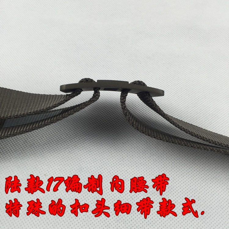 17 dệt bên trong vành đai 16 dệt bên trong vành đai màu xanh ô liu nylon mới vải chiến thuật vành đai chính hãng kháng mạnh mẽ dây nịt bụng