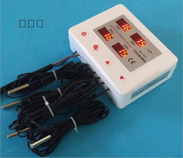 220V 24V 12V Beilong Hs-659 Four-Channel Temperature Alarm Multi-Channel Temperature Monitoring Instrument for Farms