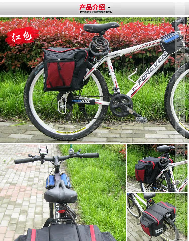 Sacoche pour vélo mixte - Ref 2217912 Image 13