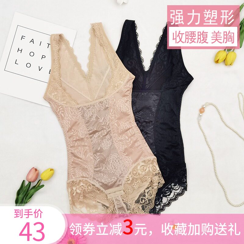 Thin reinforced version one-piece shaped-up clothes close-up waist powerful collection tummy-free postpartum slimming and postpartum slim fit shaping meme underwear 