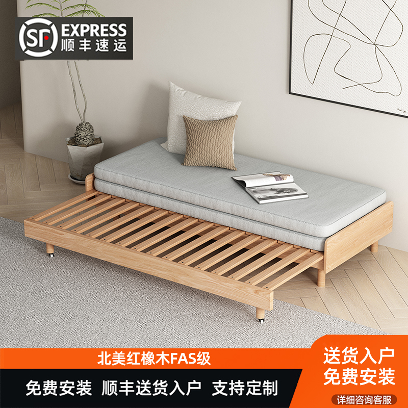 All Solid Wood Sofa Bed, Small Apartment Living Room, Multi-Functional Sliding Bed, Foldable Dual-Purpose Tatami, Nordic Solid Wood Bed All Solid Wood Sofa Bed, Small Apartment Living Room, Multi-Functional Sliding Bed, Foldable Dual-Purpose Tatami, Nordic Solid Wood Bed