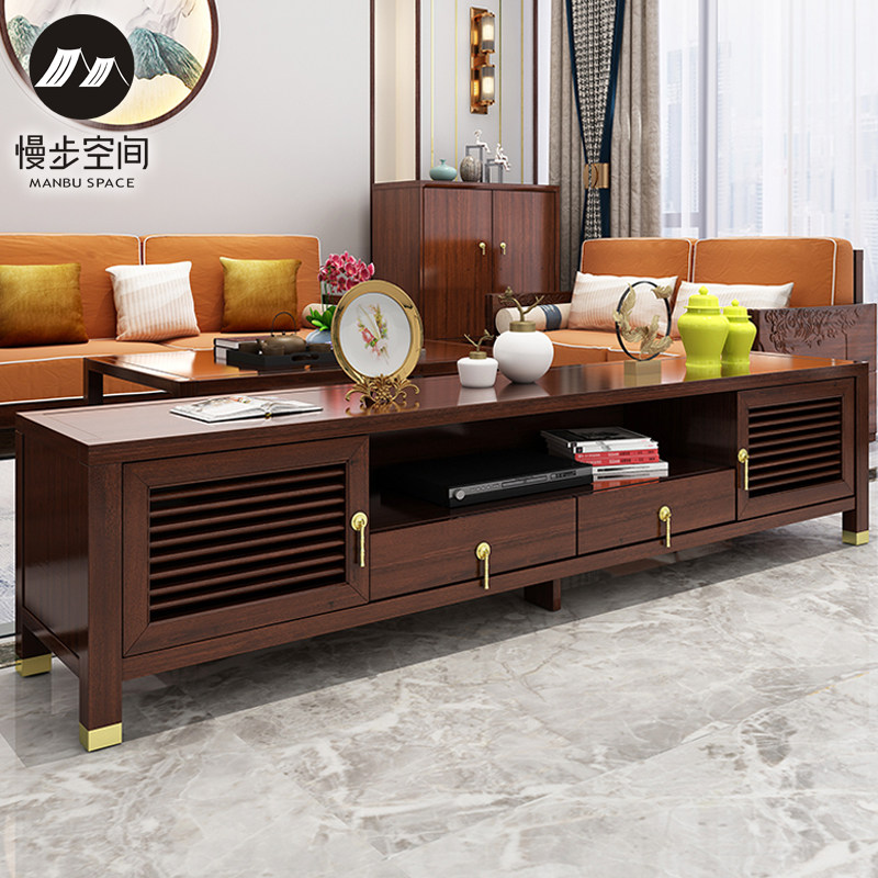 New Chinese solid wood TV cabinet tea table combination bedroom storage cabinet side cabinet low cabinet red sandalwood living room furniture