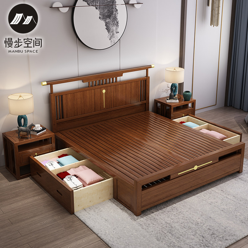 The new Chinese-style wood gold sandalwood modern minimalist Zen light luxury furniture Master Bedroom 1 8 meters double bed