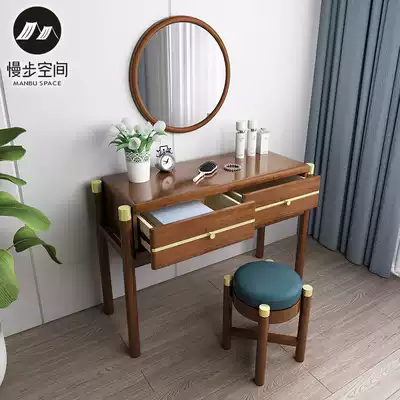 New Chinese solid wood dressing table bedroom modern simple light luxury gold silk sandalwood small apartment makeup table makeup stool combination