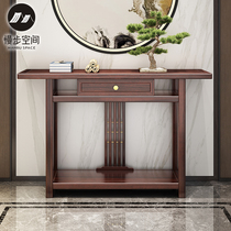 New Chinese style solid wood porch table modern simple wall porch table table Hall entrance hall entrance view platform
