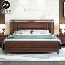 New Chinese Ugyen Wood Wood Bed 1 8 meters double modern minimalist Zen light luxury bedroom nuptial bed chu wu chuang