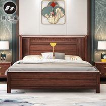 New Chinese Ugyen Wood Wood Bed 1 8 meters double modern minimalist Zen light luxury carved master bedroom nuptial bed