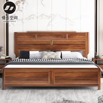 The new Chinese-style wood gold sandalwood 1 8 meters double sized bed modern minimalist light luxury master bedroom as well as a convenient custom wedding bed