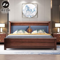 New Chinese Ugyen Wood Wood Bed 1 8 meters double modern minimalist light luxury bedroom furniture soft bed marital bed