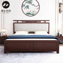 New Chinese Solid Wood Soft Bed Modern Zen Light Luxury Red Sandalwood 1 5m Master Bedroom Wedding Bed 1 8m Queen Bed
