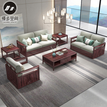 New Chinese style solid wood sofa combination winter and summer dual-use storage modern light luxury Ebony large household living room furniture