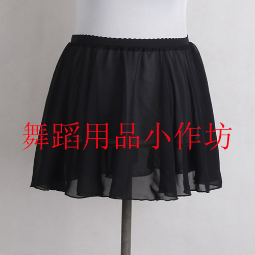 Khiêu vũ nhào lộn váy váy múa ba lê thể dục dụng cụ phù hợp với giáo viên váy fluffy váy đàn hồi váy eo - Khiêu vũ / Thể dục nhịp điệu / Thể dục dụng cụ giày múa ba lê