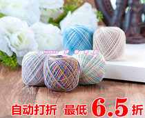 (Contamination colorful 15 color) Japan olympus olympus golden ticket 40 10 grams of suo bian cotton restonic xian