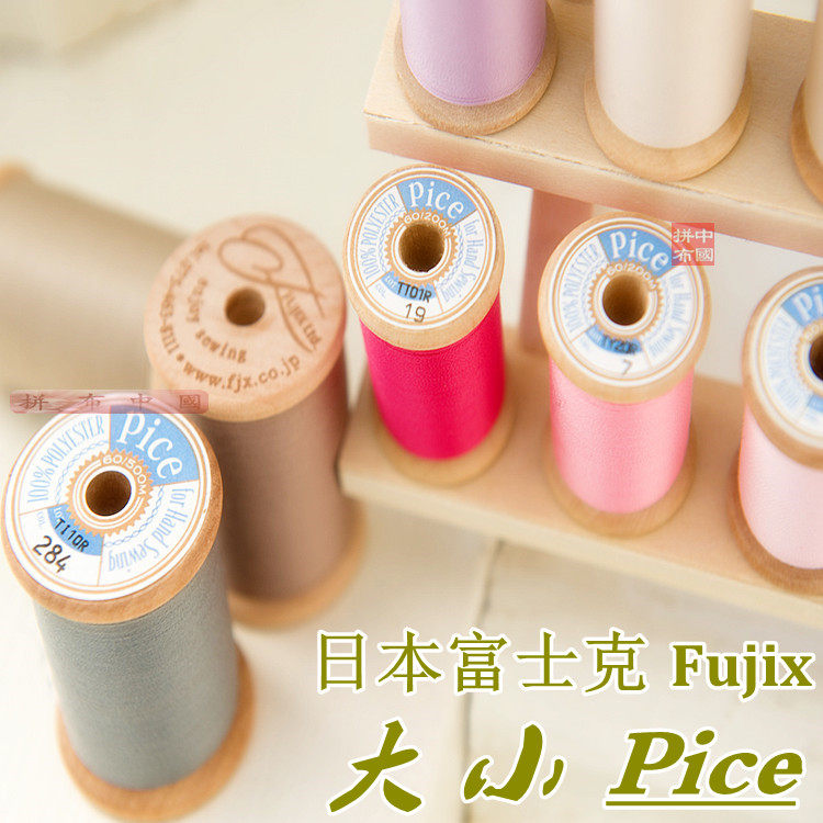 Japan Foxx PICE wood shaft hand stitched dark stitch prized edge line splicing cloth patch cord large P small P line