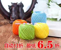 (Solid color 32 colors) Japan olympus olympus gold ticket 40 crochet shuttle lace woven thread