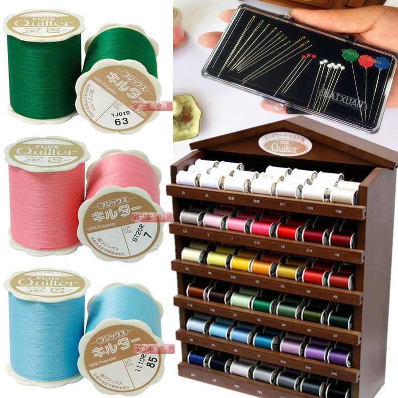 Japan Fujik Family Hand Sewing Thread (Xiao Plum Exquisite Sewing Thread) Hand Sewing Needle 50m Roll