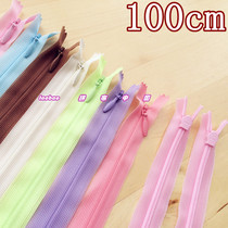 100cm invisible zipper (automatic lock slider) size free adjustment (YKK) extended extra-long zipper