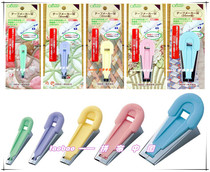 Japan Cola (second-purpose tape maker double-layer tape maker) edge strip wrap 22-114