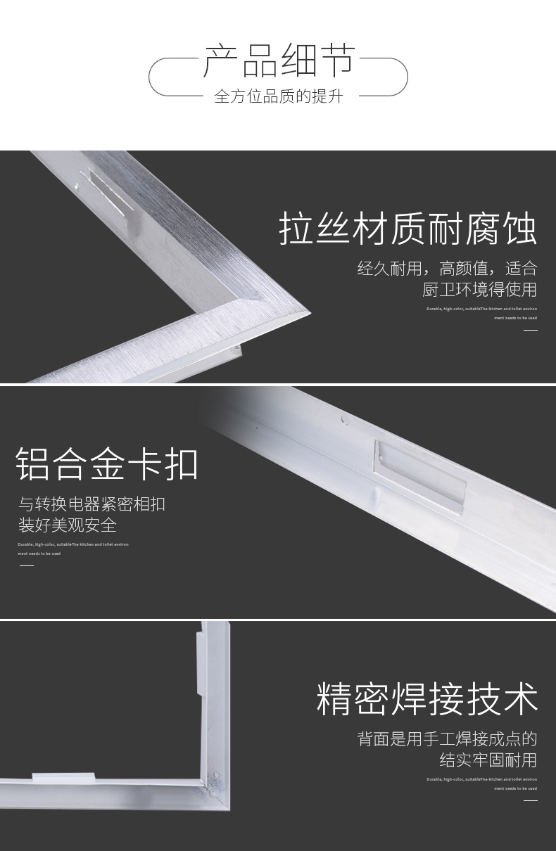 Hộp chuyển đổi Yuba tích hợp đèn led trần phẳng chuyển khung nhẹ 30x30 khung trắng - Kính gọng kính tròn