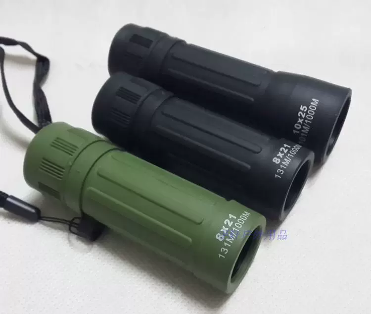 Ưu đãi đặc biệt 8X21 Monocular ánh sáng ban đêm tầm nhìn thấp ánh sáng đêm không cầm tay cầm tay - Kính viễn vọng / Kính / Kính ngoài trời ống nhòm săn ong