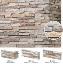 Rijihua decoration A series fiber cement wall panel wall panel decorative panel