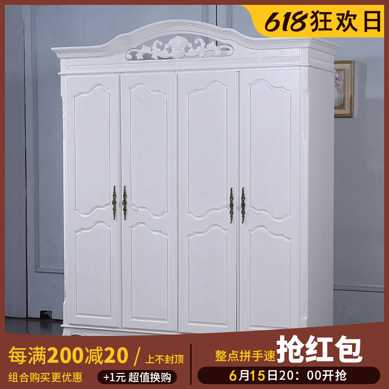 Special Price Eurostyle Closet Fields Garden Furniture Four Doors White Antique Solid Wood Wardrobe Flat Ramen Ramen Water Curo