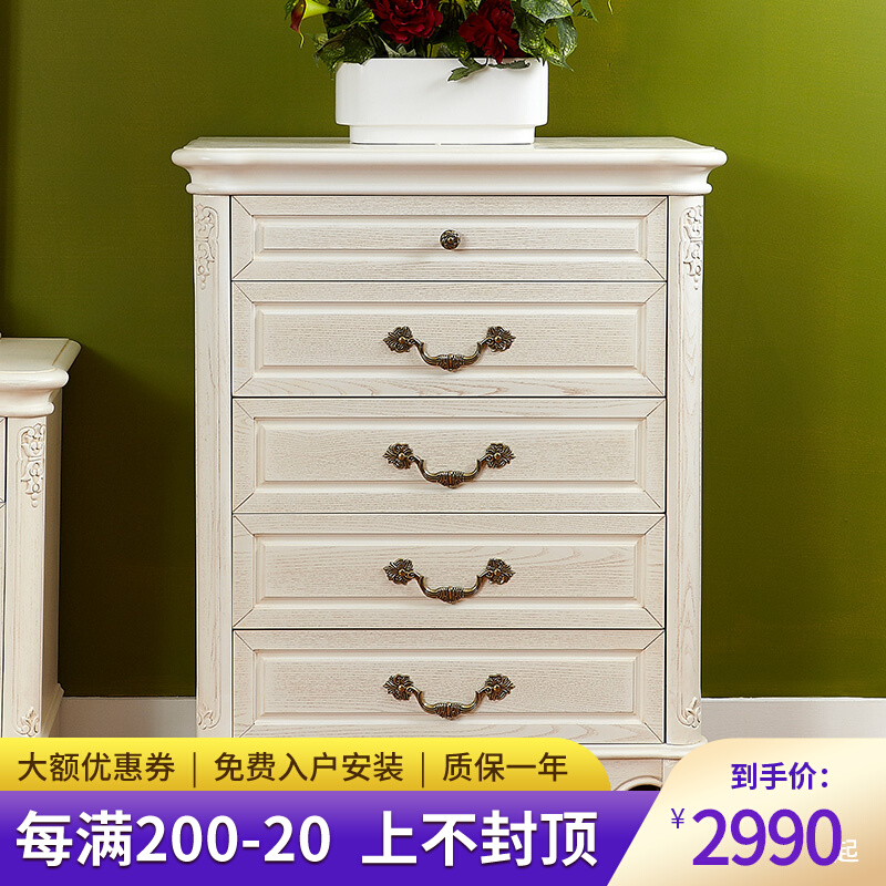 Eurostyle Fighting Cabinet Solid Wood Five Bucket Cabinet White Tian Garden Style Home Innate Antique White Living Room Furniture