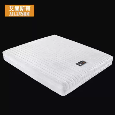 Irantis latex mattress independent Spring 1 5 m 1 8 m double mattress health and environmental protection double-sided available