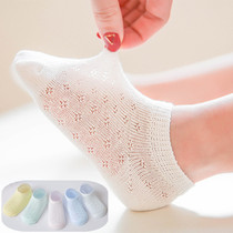 Spring Autumn Summer 0-1-3-7-10-year-old baby Child male and female Bao ultra-thin breathable pure cotton mesh Short-boat sock 5 Double