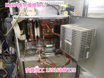 KUKA Robot C2 teaching pendant maintenance KRC2 teaching pendant maintenance test KCP2 teaching pendant parts