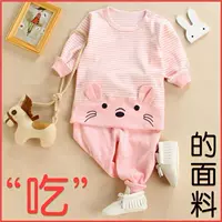 1-2-3 tuổi 4 trẻ sơ sinh xuân hè thu đông quần áo dài quần cotton đáy quần lót đồ ngủ cho bé quần jean trẻ em